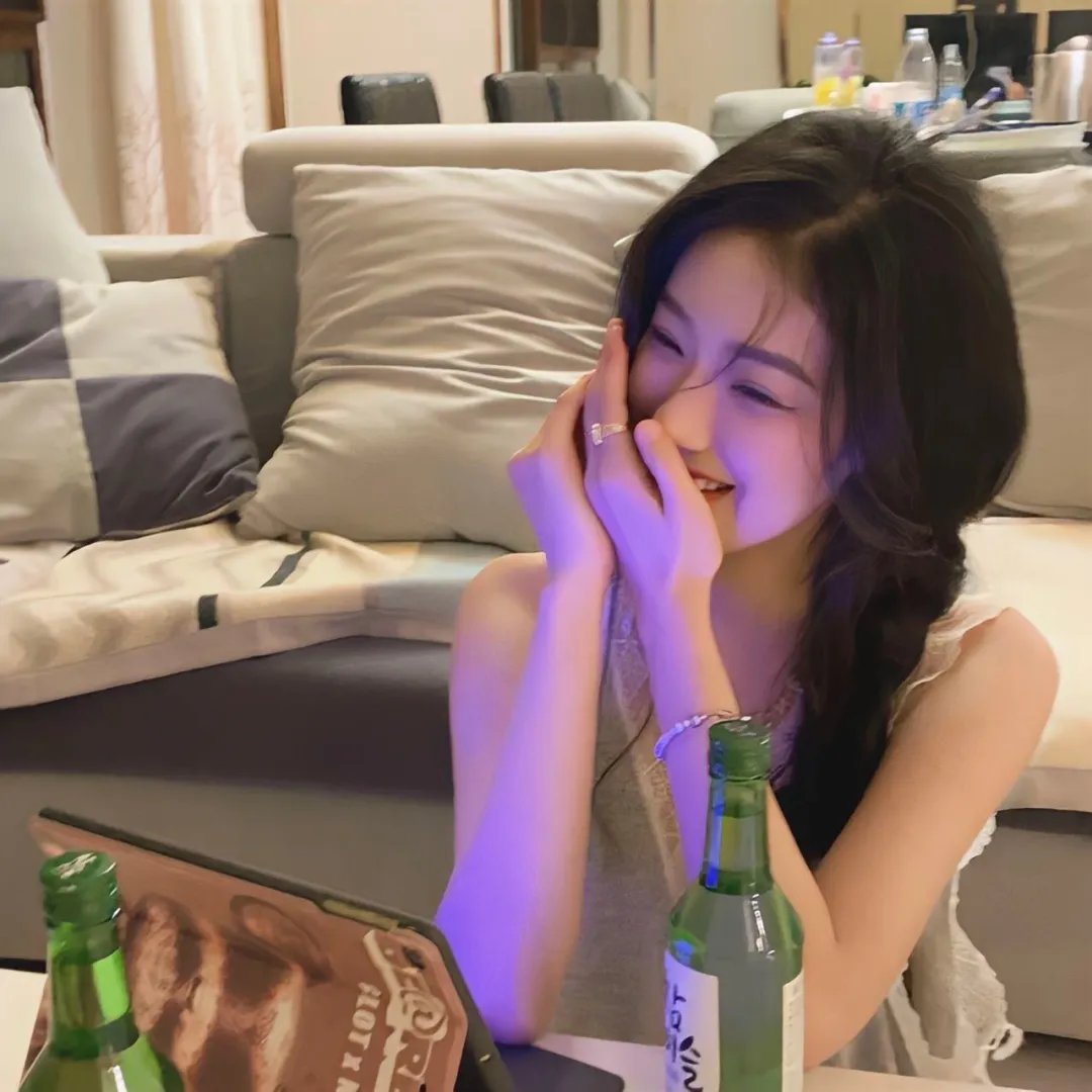 我爱她