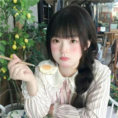 银狐